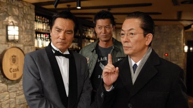 Still from Episode 14