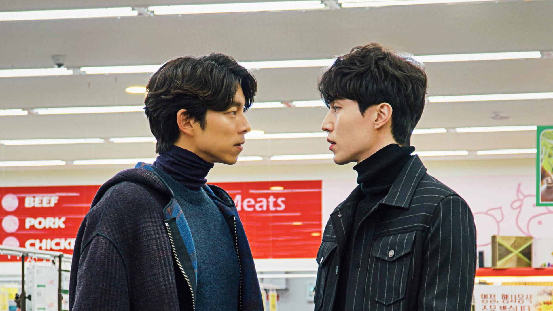 Still from I See the Sword