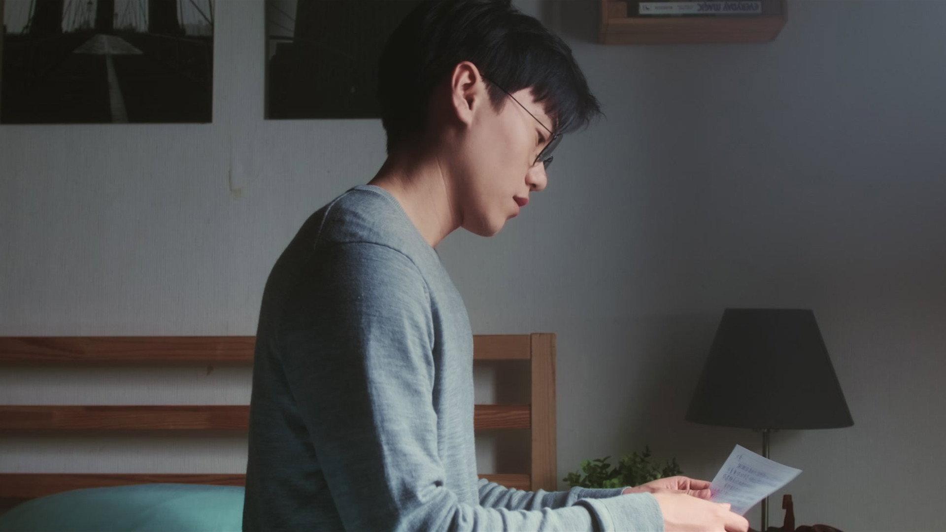 Still from Back to Where There're You and Me