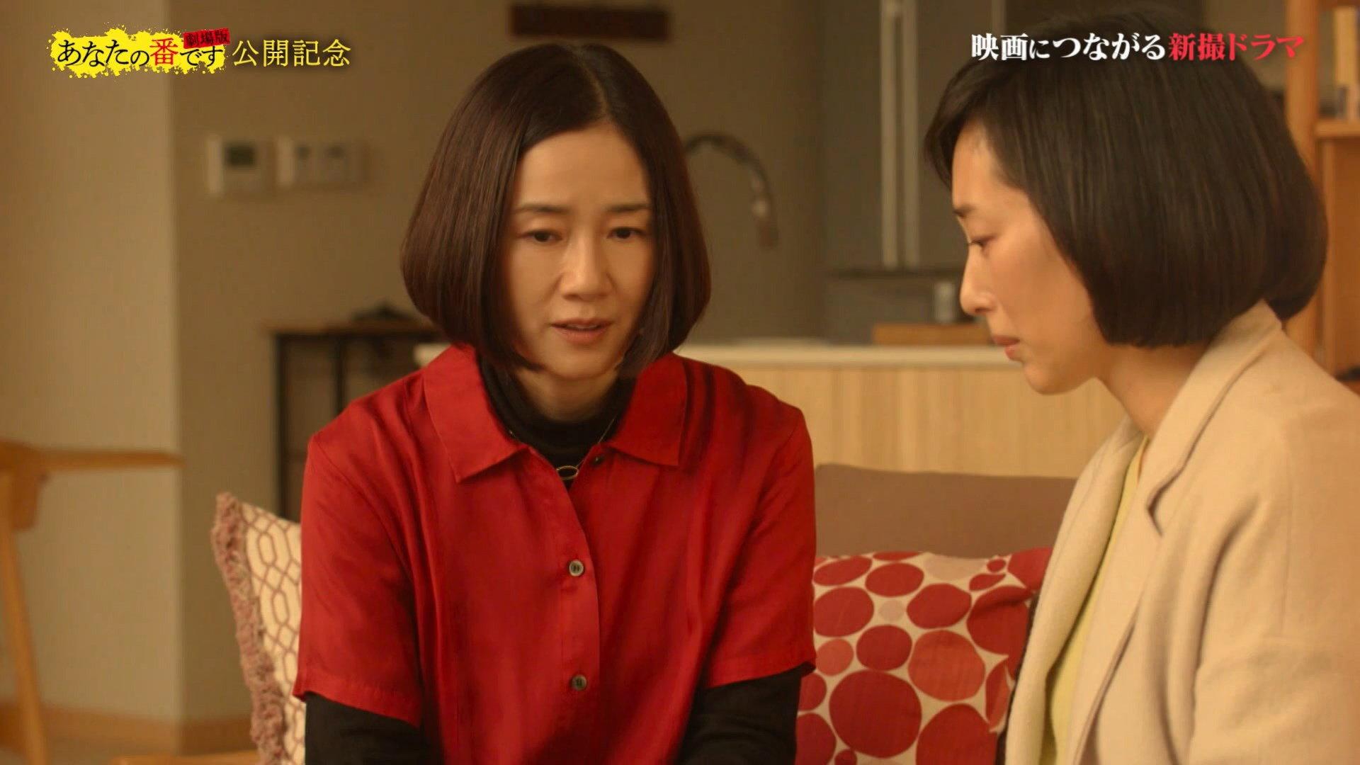 Still from Episode 22