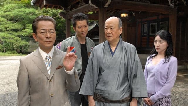 Still from Episode 1