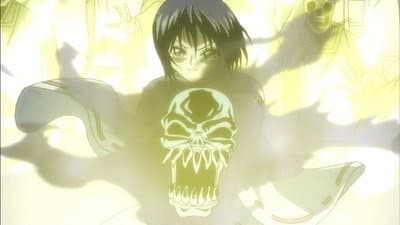 Still from Hagun