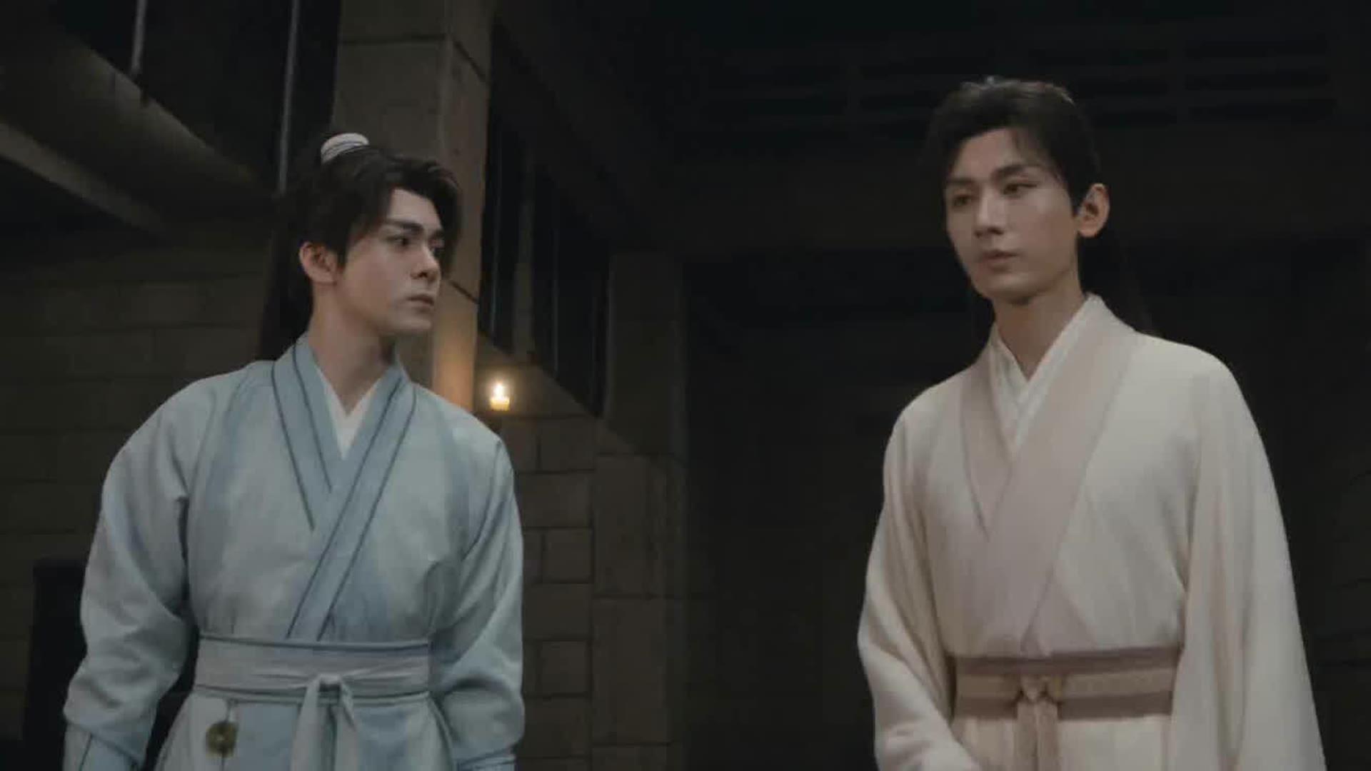 Still from Fragrance of Memories