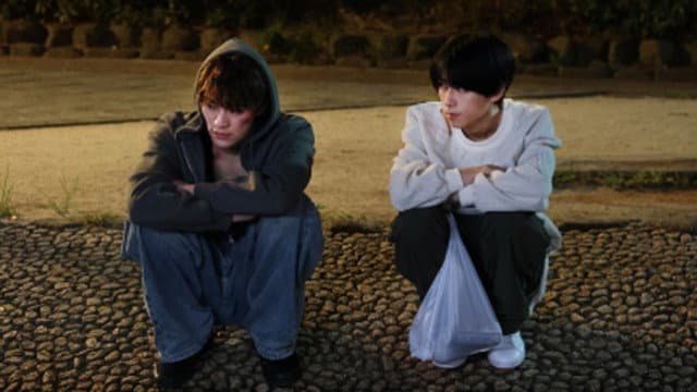 Still from The Two Worlds Begin to Intersect