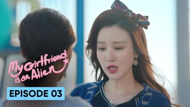 Still from My Girlfriend Is An Alien