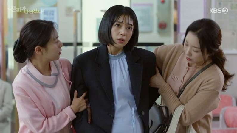 Still from You're Real