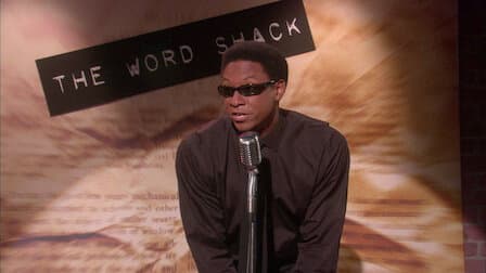 Still from Take This Poem and Call Me in the Morning
