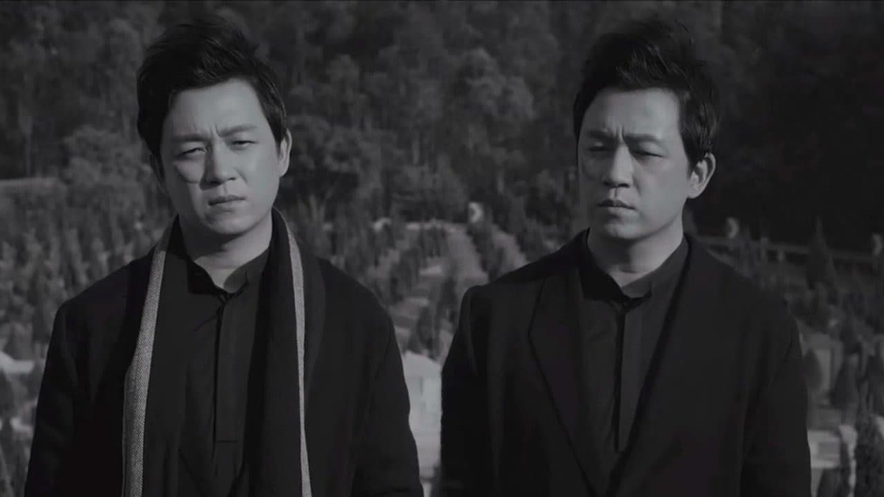 Still from Episode 4