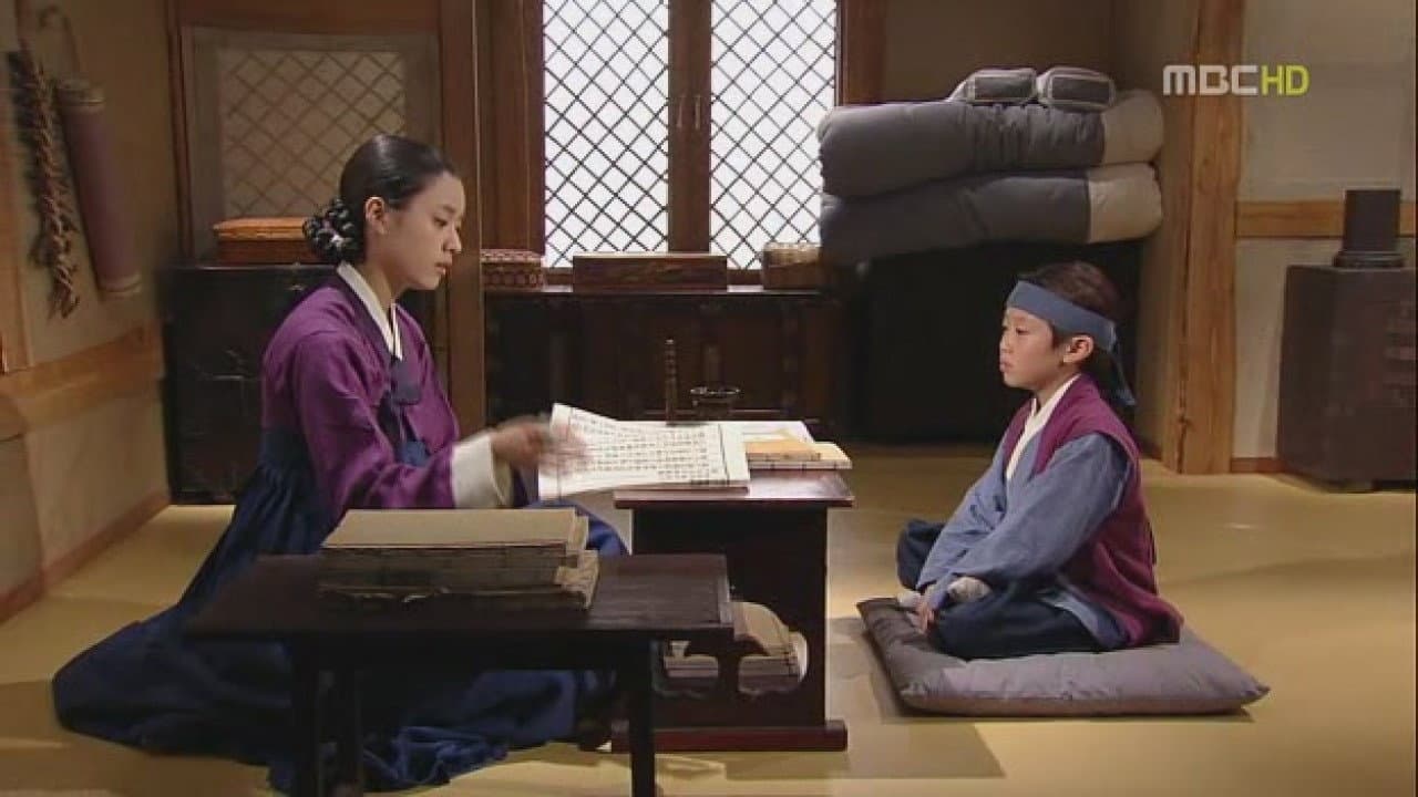 Still from King Sukjong Meets His Son