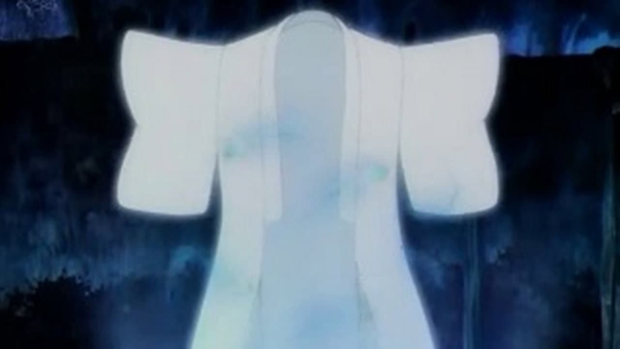 Still from Yotsuya Ghost Story - Part 3