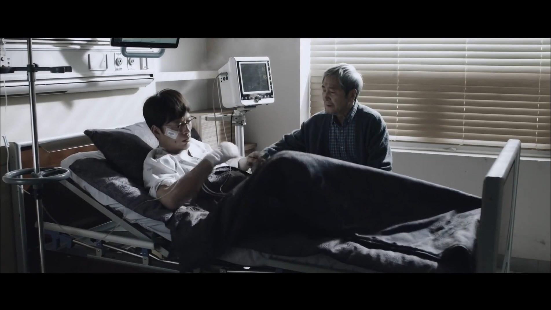 Still from Episode 23