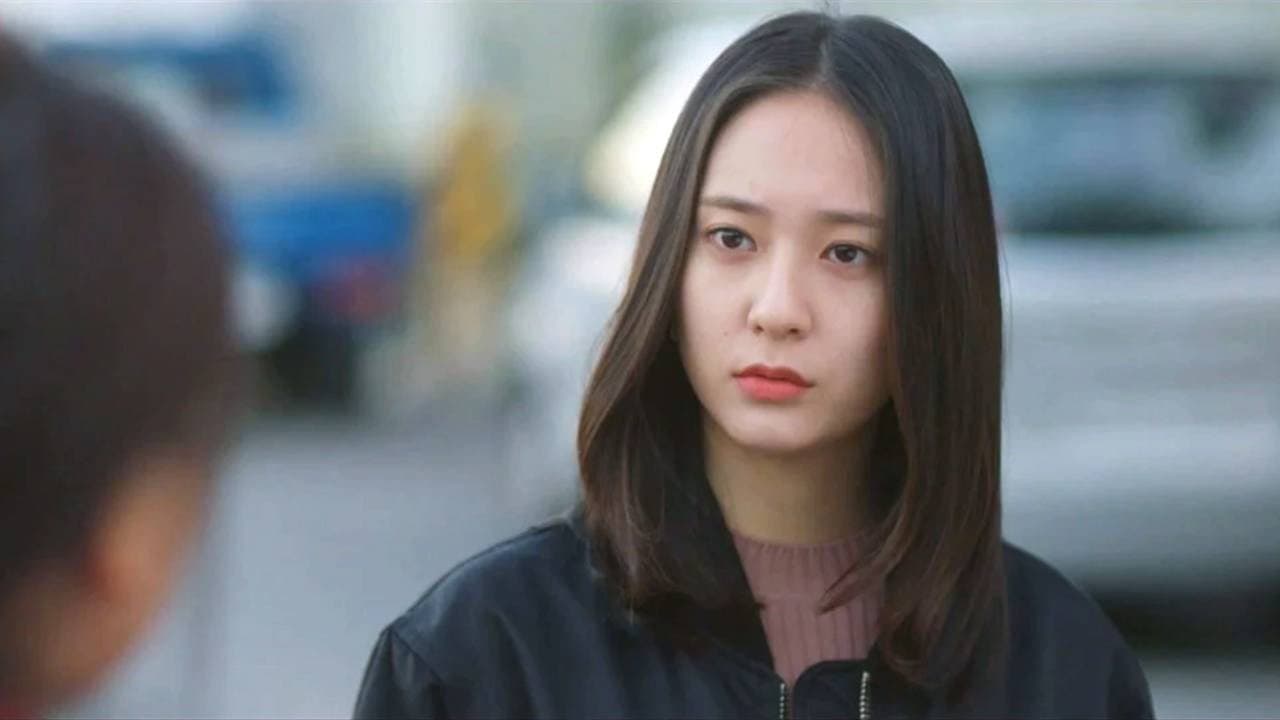 Still from A Means to an End