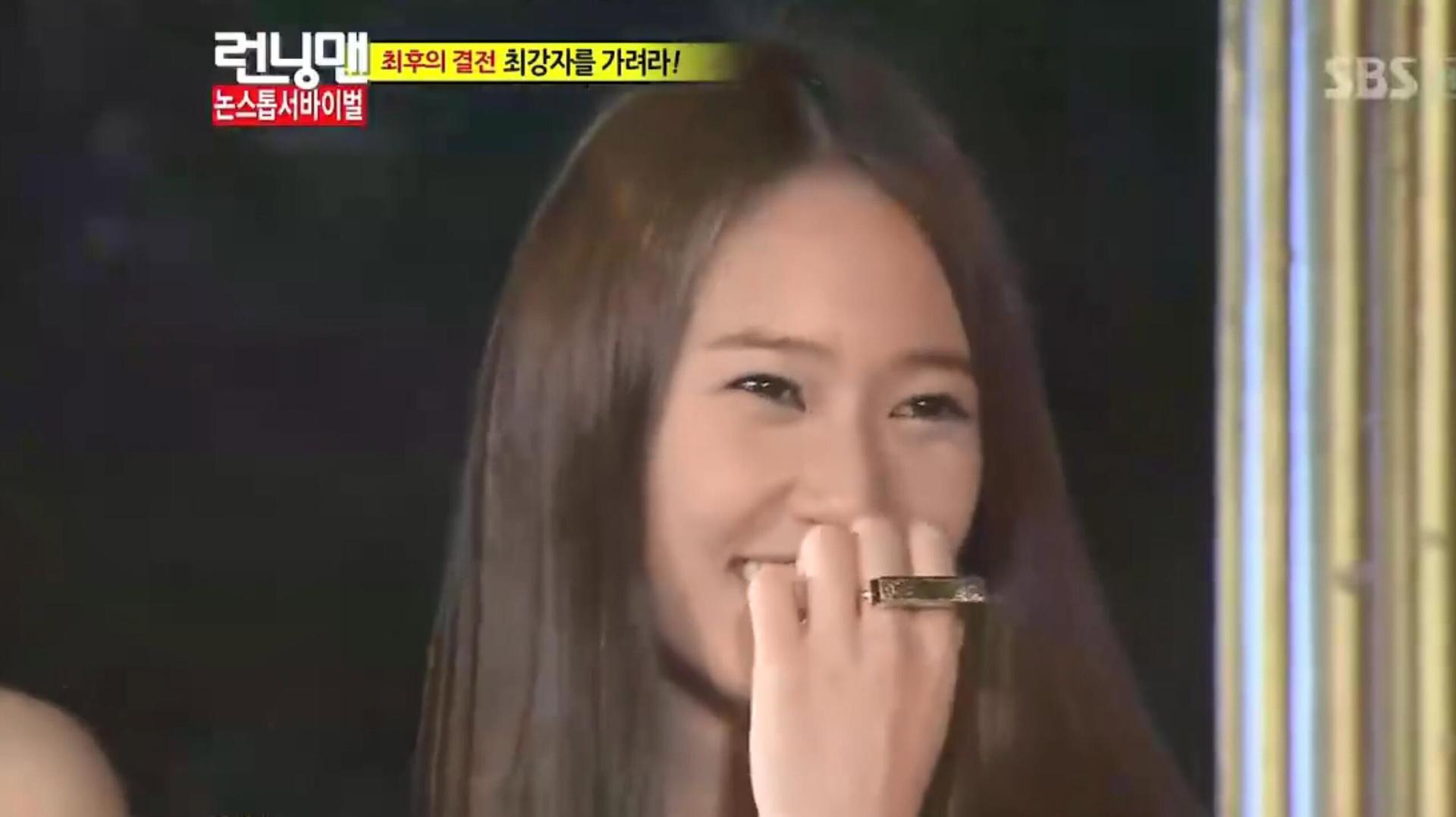 Still from Non-Stop Survival Race (Seoul Land)