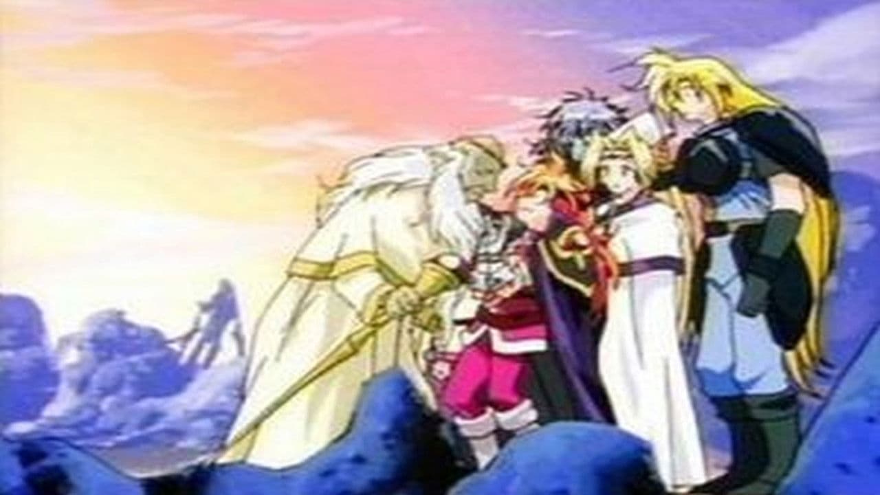 Still from A Peace Conference? This is the Dragon Shrine?