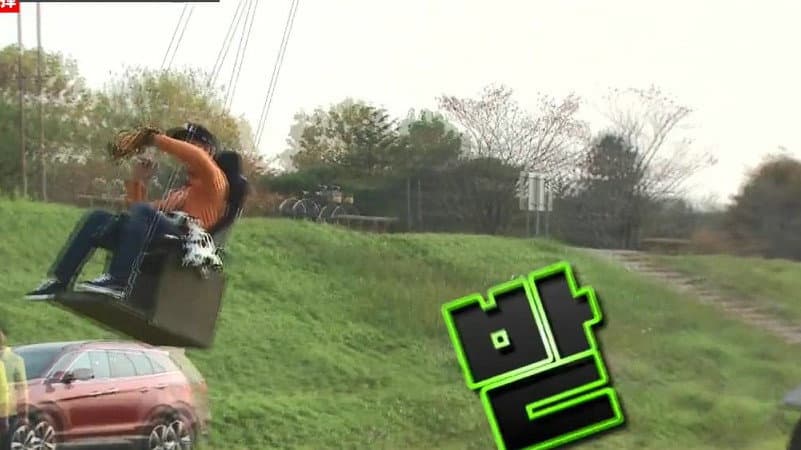 Still from Korean Monster