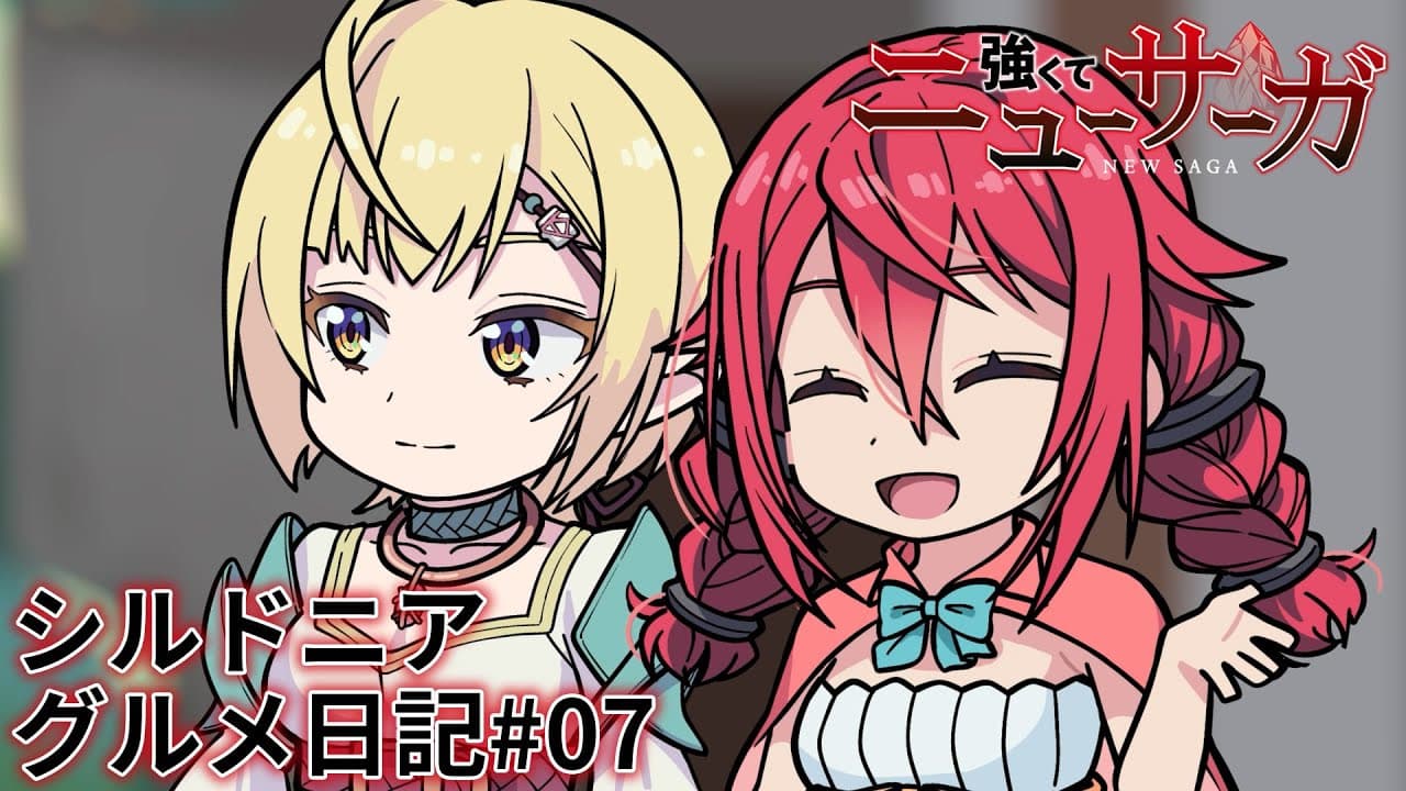 Still from Oogiri New Saga #07