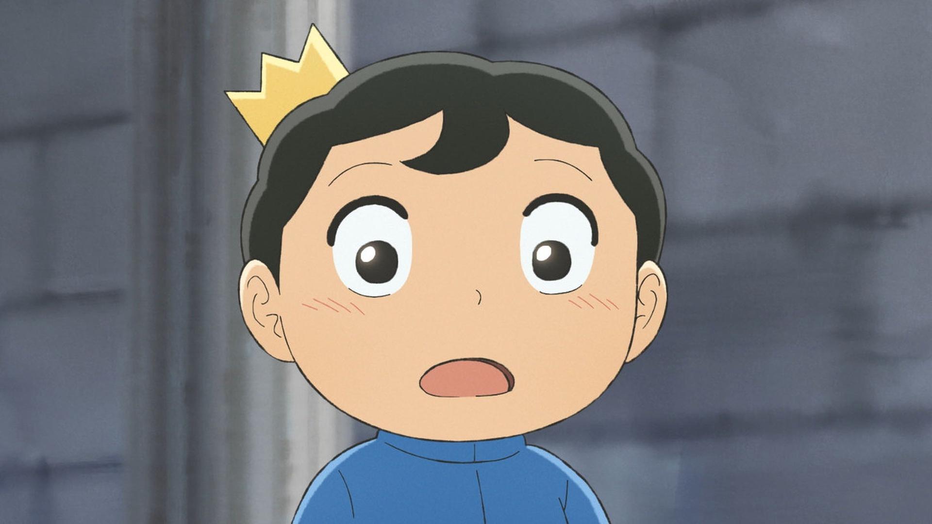 Still from The King and the Sun