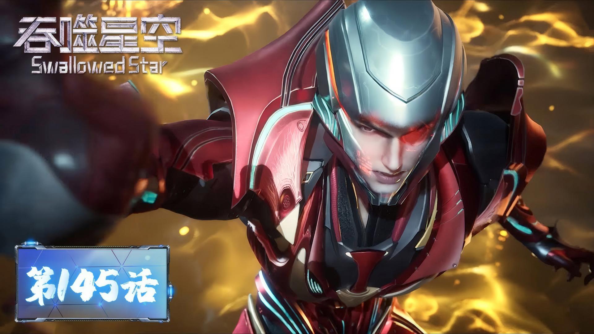 Still from Episode 145