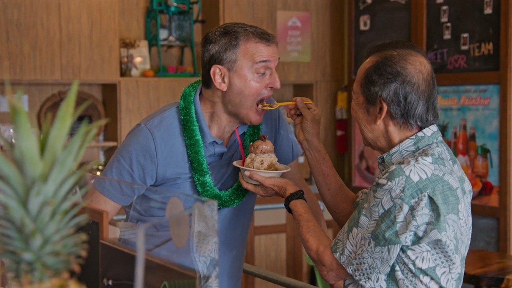 Still from Hawaii