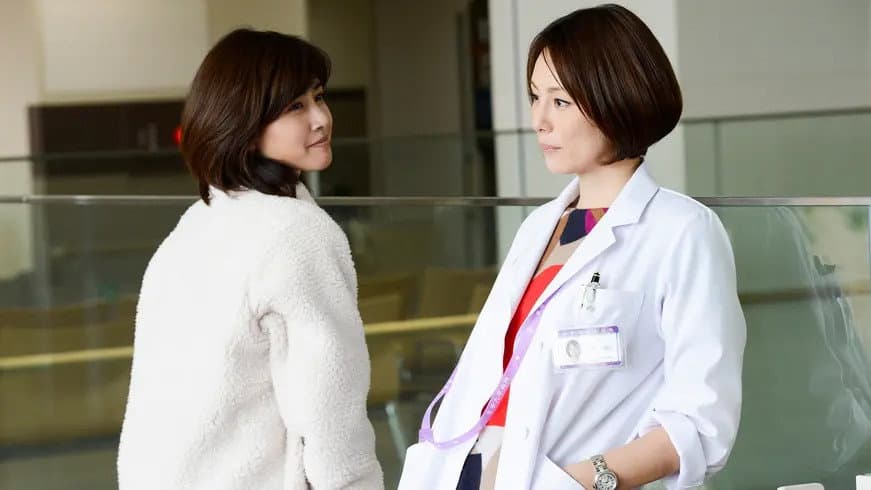 Still from LAST OPE.