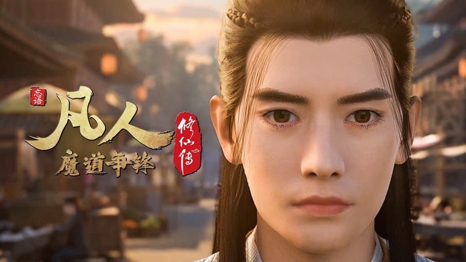 Still from Battle of Magic 11