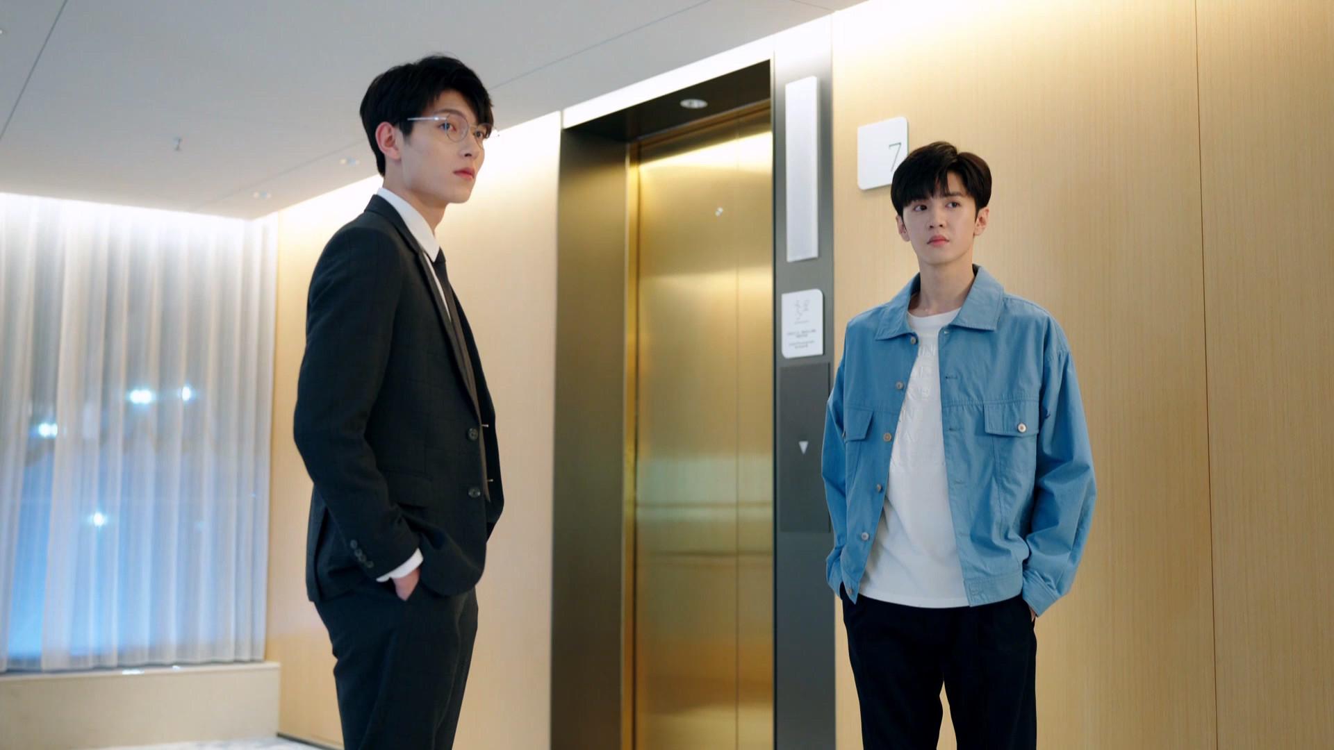 Still from Episode 20