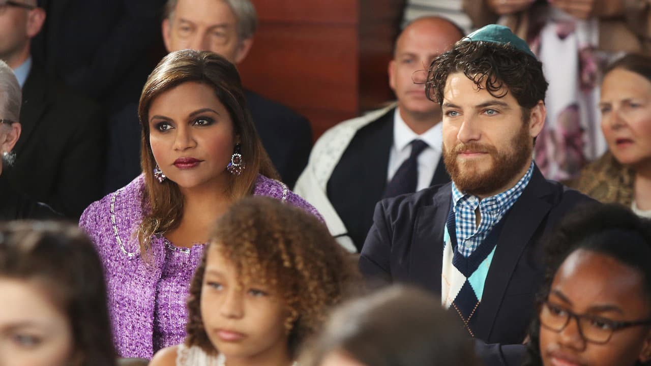 Still from Bat Mitzvah
