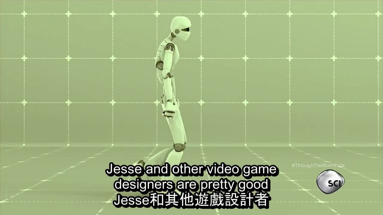 Still from Do We Live in the Matrix?