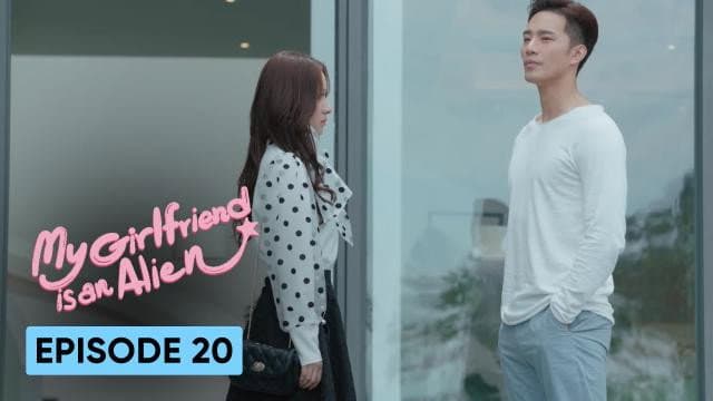 Still from My Girlfriend Is An Alien