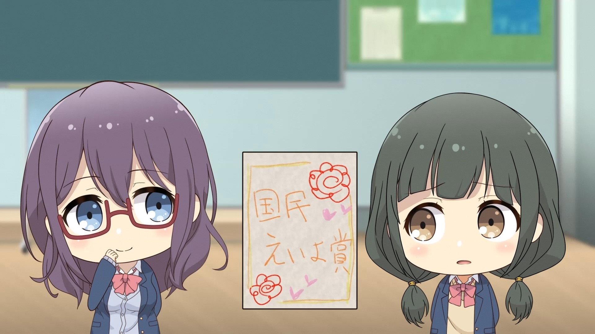 Still from Mini Anime 18