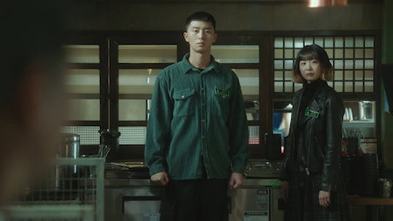Still from Episode 6
