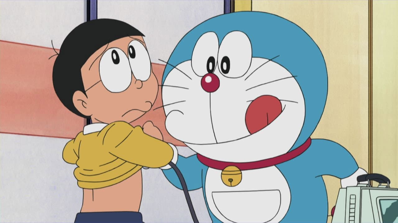 Still from Ayakarin de Kouun o