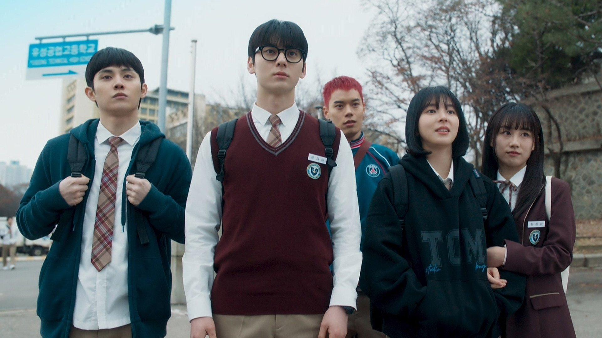 Still from School Violence Committee