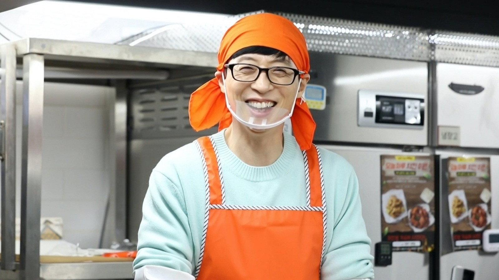 Still from Indoor Concert (5)// Chicken Doctor Yoo (1)
