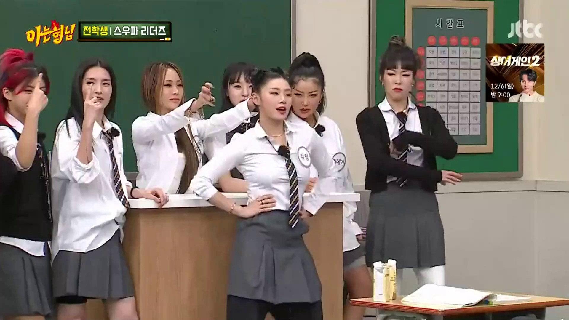 Still from Street Woman Fighter (1)