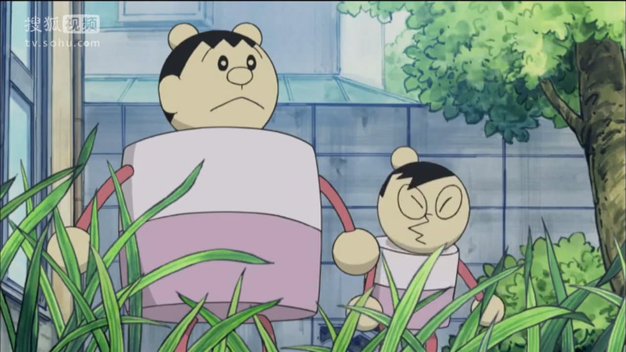 Still from Kyoufu no Gian Tanjoubi