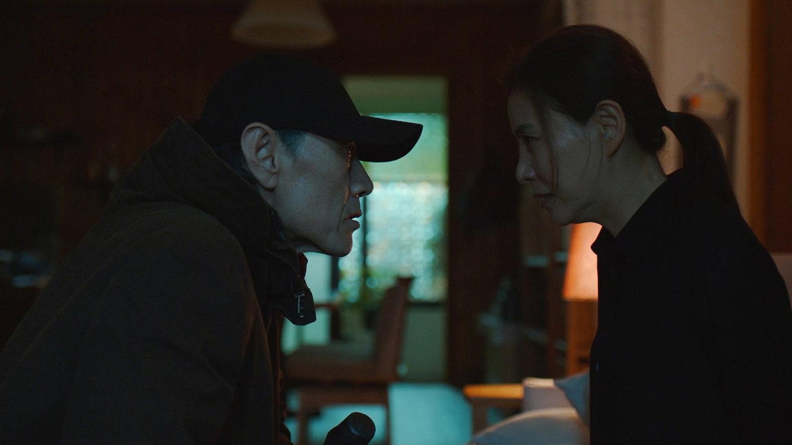 Still from Could We Have Lived a Normal Life?