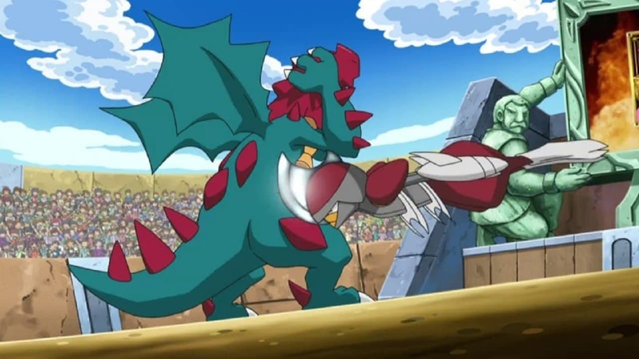Still from Search for the Clubultimate!