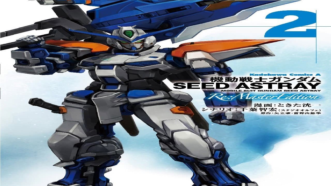 Still from Mobile Suit Gundam SEED MSV Astray:  Blue Frame