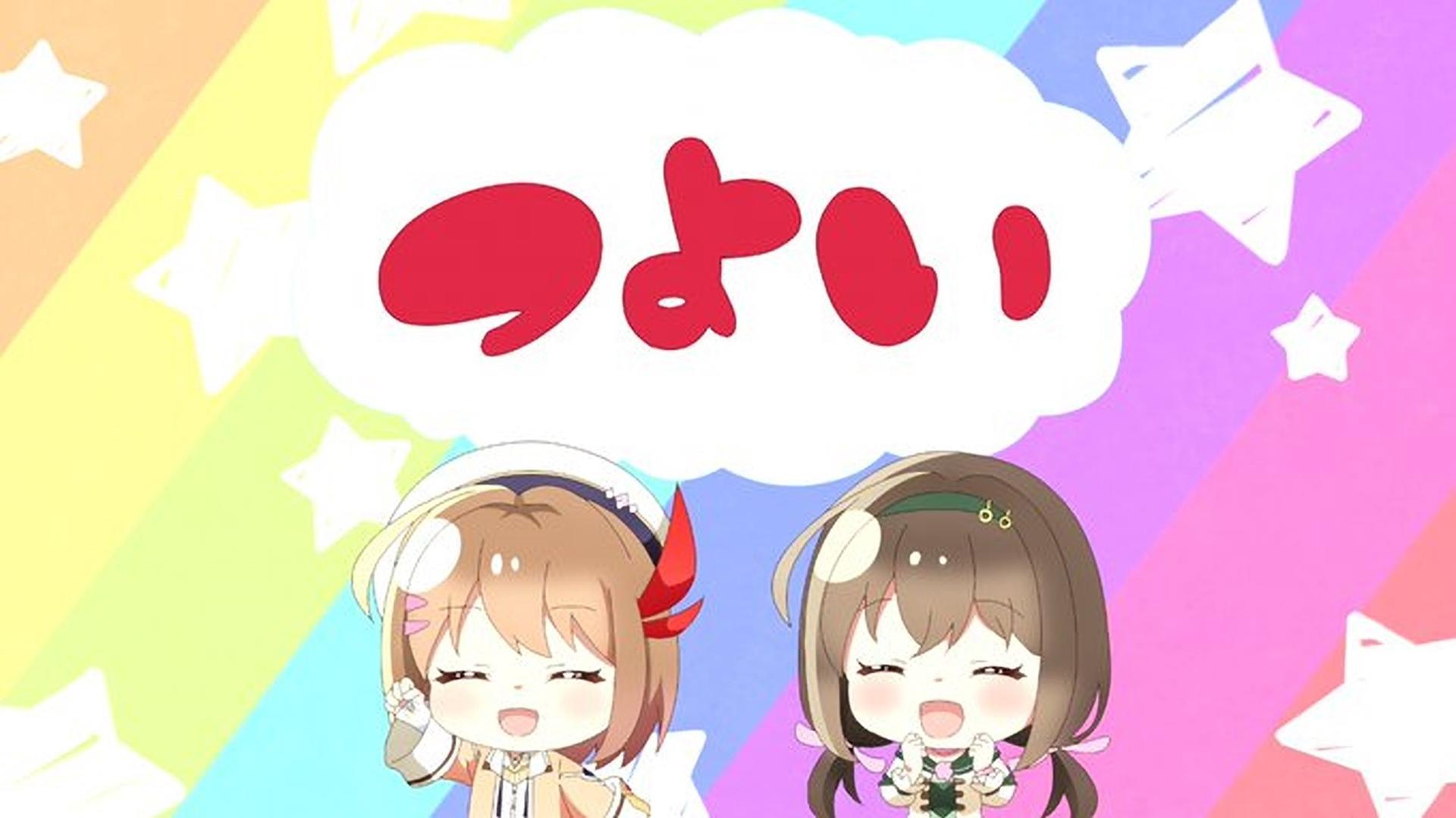 Still from Mini #09