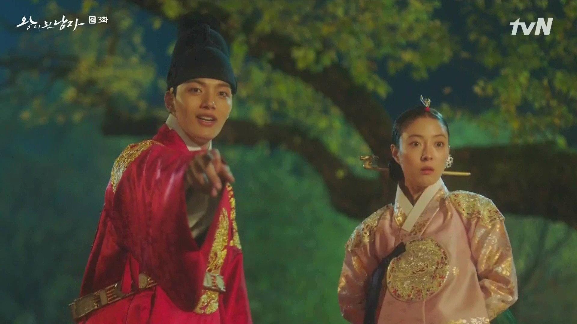 Still from The Hunt