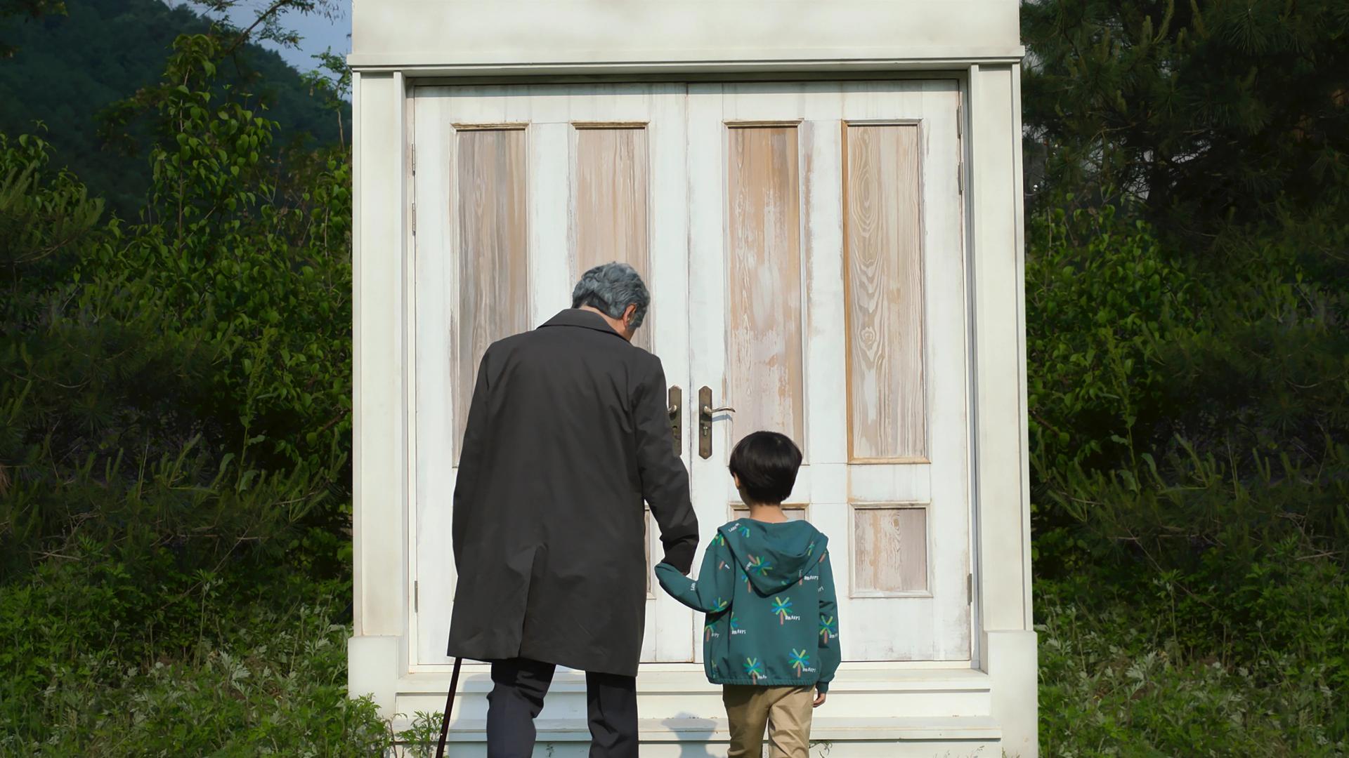 Still from Chapter 6