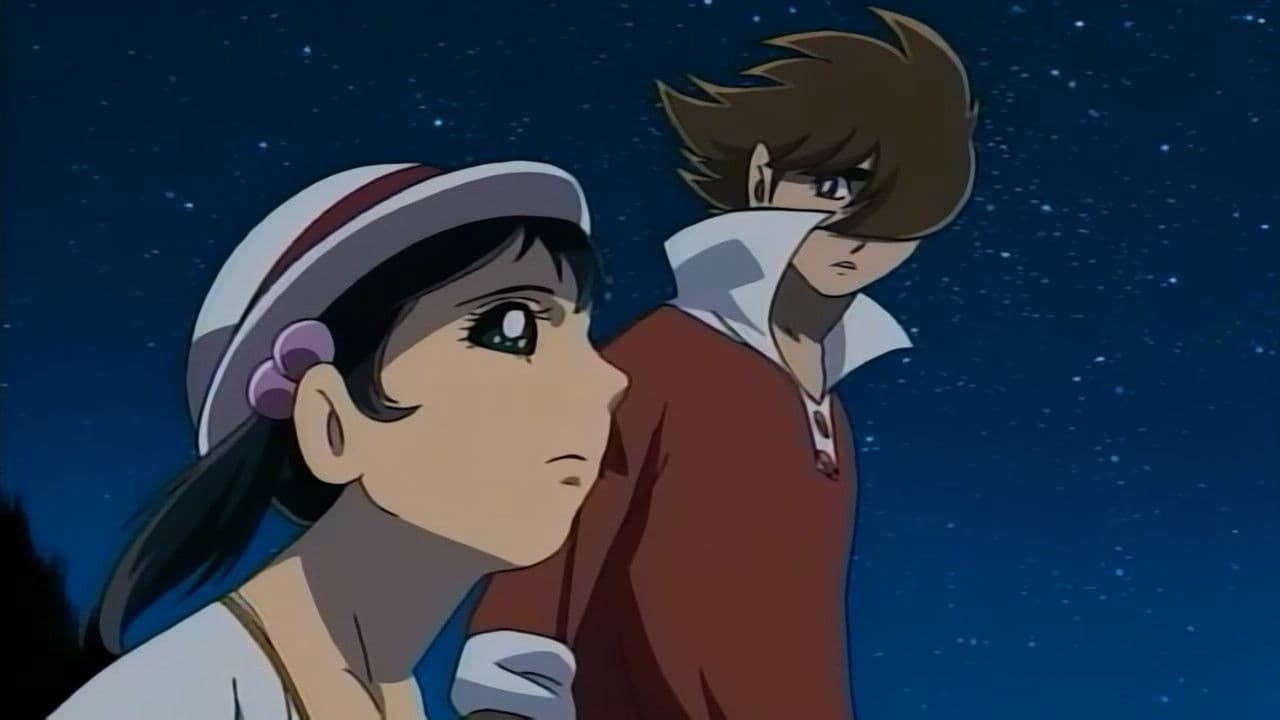 Still from The Night of the Star Festival