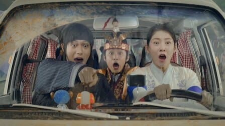 Still from You Have Reached Your Destination