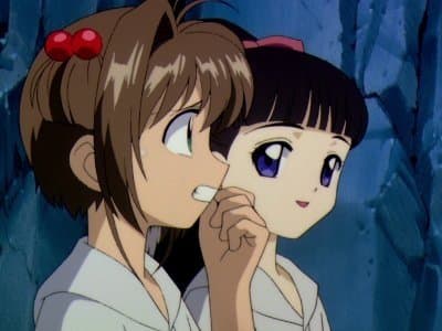 Still from Sakura's Scary Courage Test