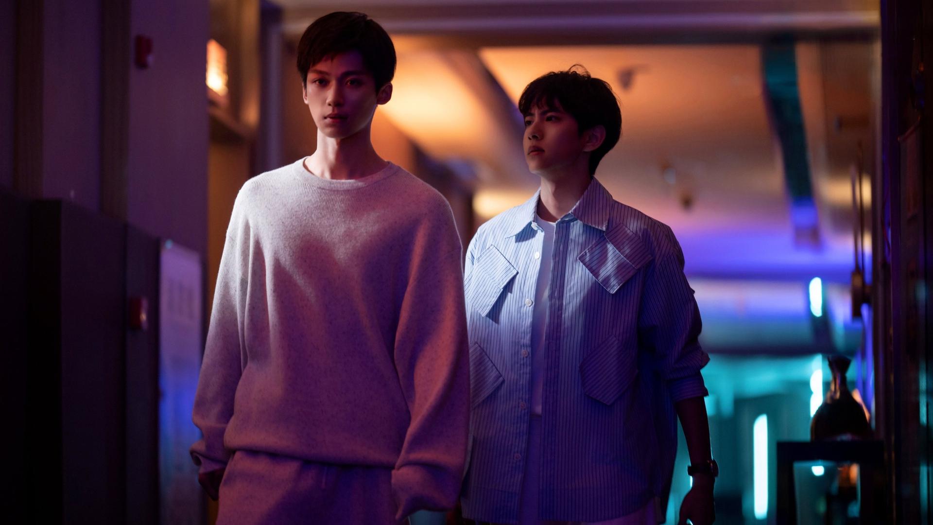 Still from Don't You Know if I Ever Loved You?