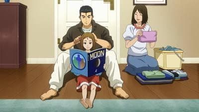 Still from Space Family