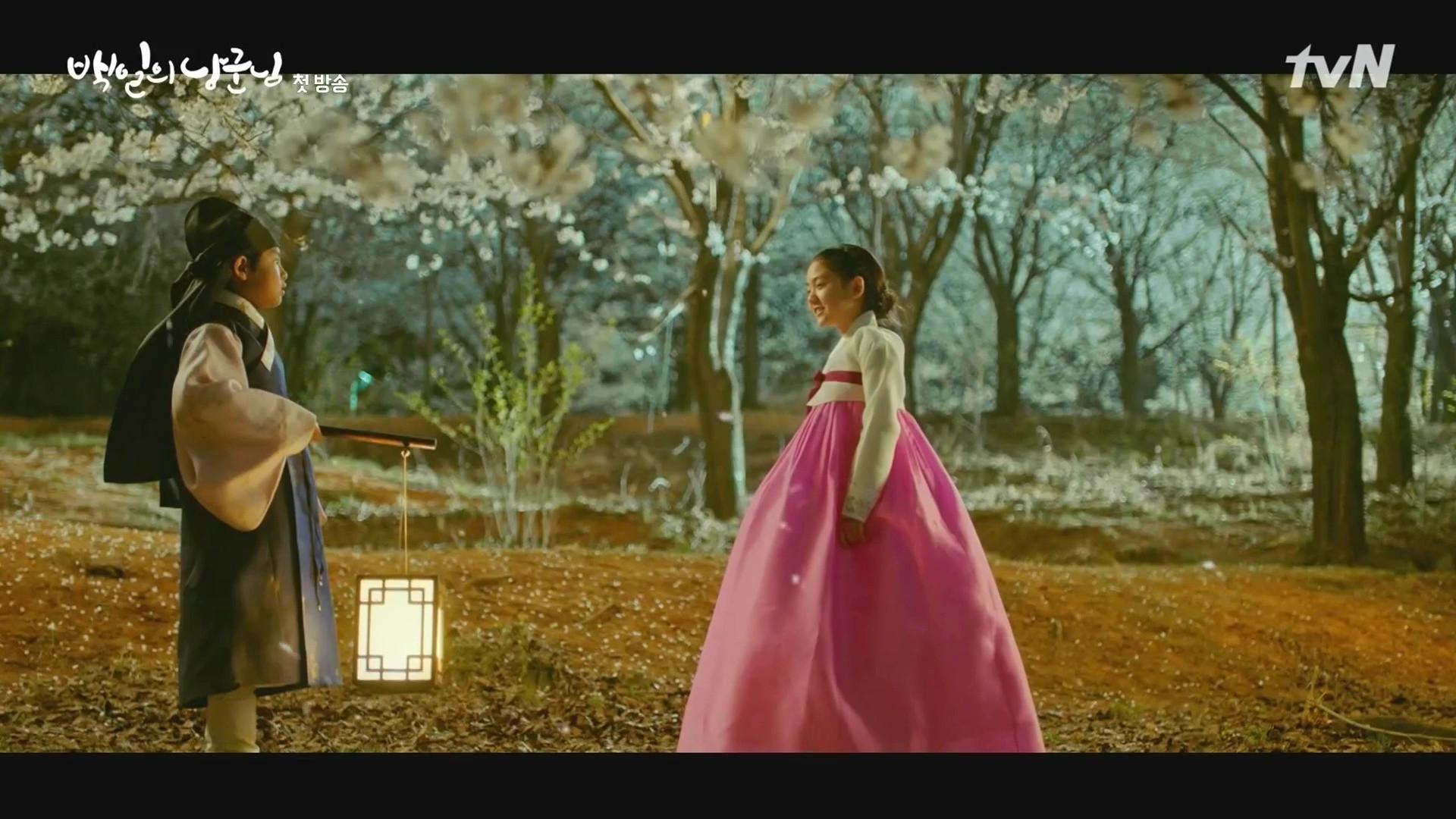 Still from Episode 1