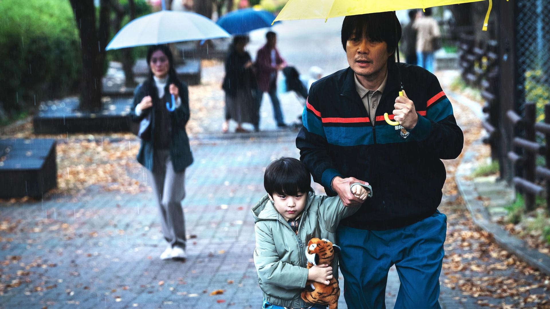 Still from Boys Be