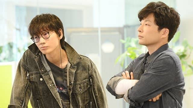 Still from Not Found